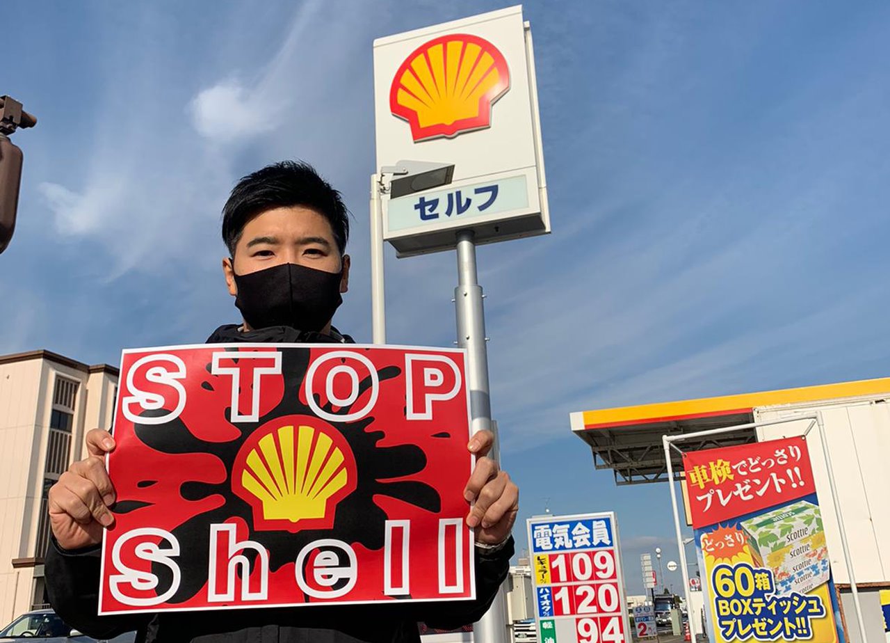 “The People against Shell”:  Netherlands court orders oil giant to cut emissions