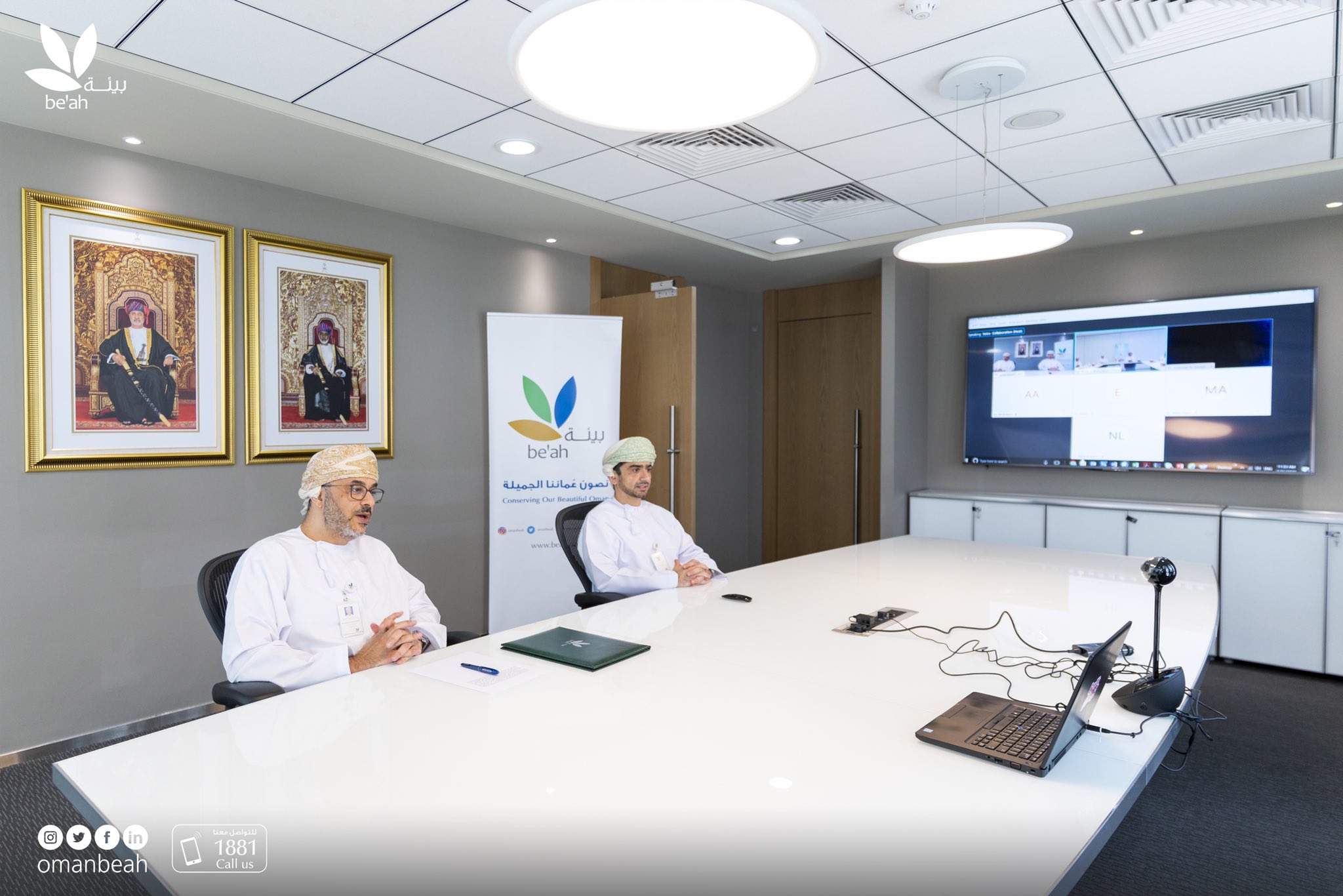 Be’ah launches #YourSpace employee volunteering program in Oman