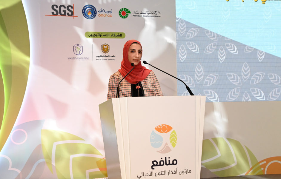 Five winning projects of the Biodiversity Ideathon in Oman announced