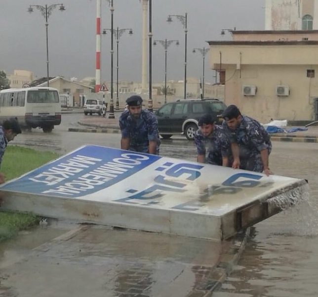 UAE, Saudi Arabia on alert after Cyclone Shaheen hits Oman