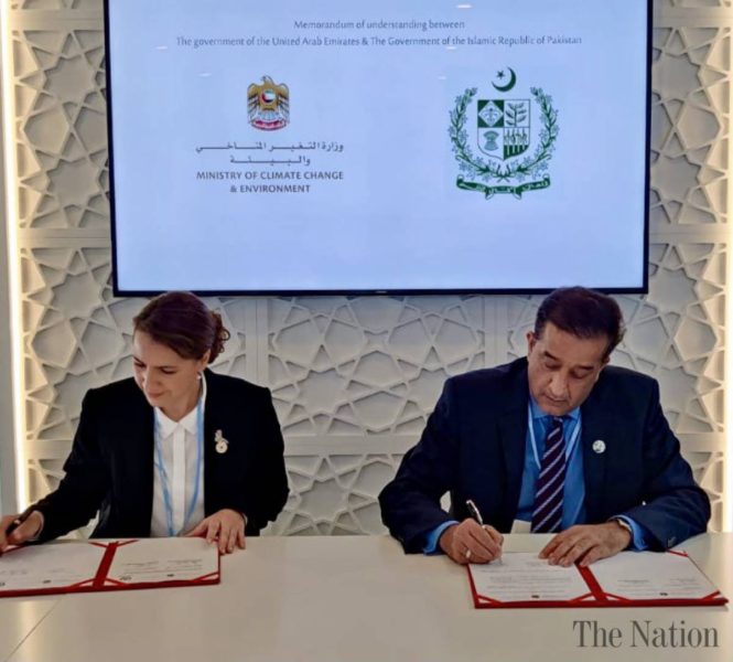 UAE, Pakistan sign agreement to boost joint efforts in climate, the environment at COP26