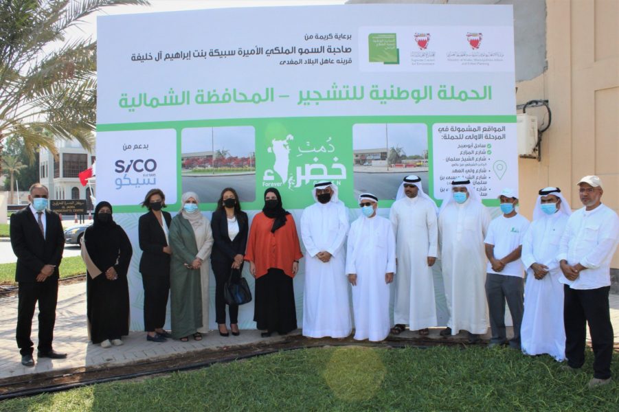 Forever Green campaign reaches Zallaq Highway, King Faisal Highway with support from BANAGAS, BBK