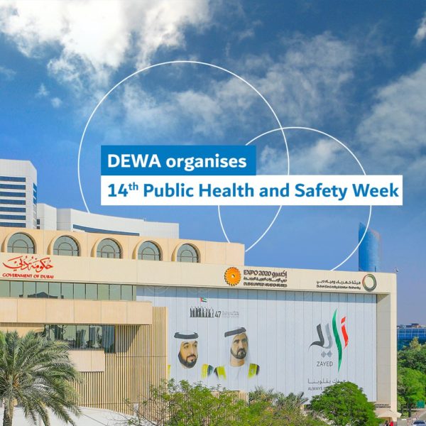 DEWA organizes 14th Public Health and Safety Week from 21st to 27th November