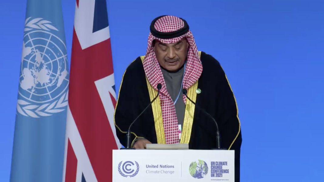 COP26 and the Gulf countries participation: Kuwait, Qatar, UAE & Saudi  Arabia