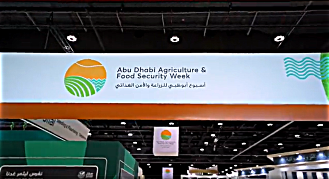 Abu Dhabi Agriculture and Food Security Week opened on November 23