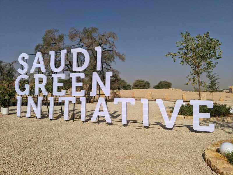 SABB, Green Horizons back Saudi Green Initiative