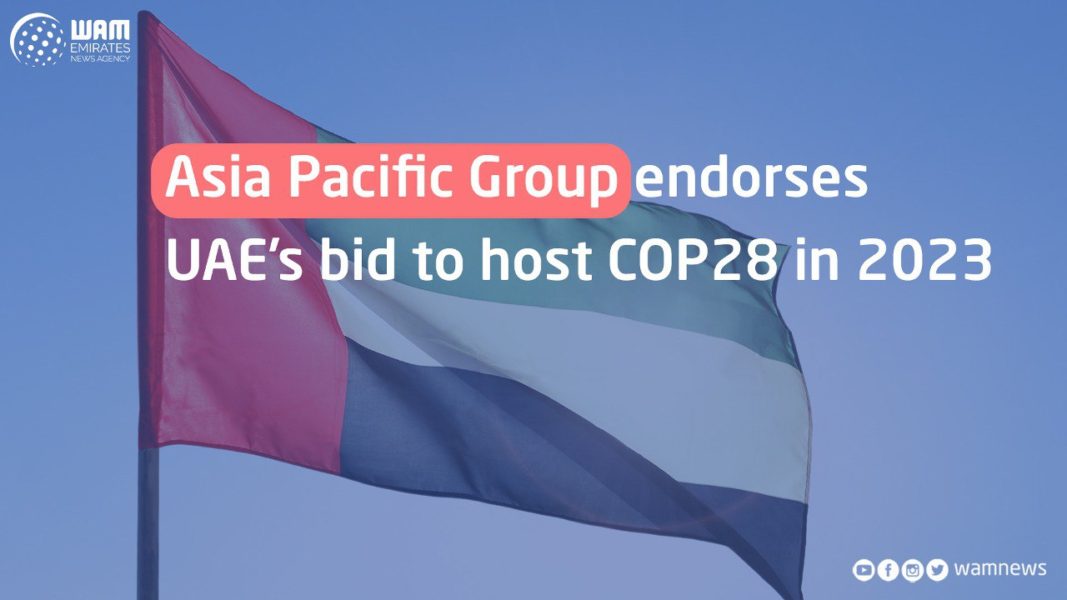 Asia Pacific Group endorses UAE’s bid to host COP28 in 2023