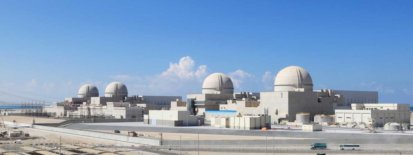 Saudi Ministry of Energy delegation visited Barakah Nuclear Energy Plant