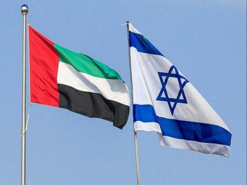 UAE, Israel to focus on increasing mutual investments, says official