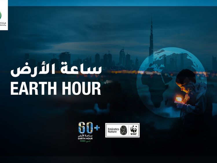 UAE: Turn off unnecessary lights and appliances on Saturday for Earth Hour