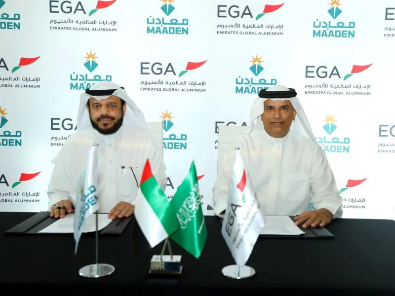EGA, Saudi Ma’aden cooperate on technology in aluminium value chain