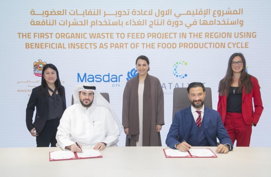 UAE launches region’s first waste-to-feed project