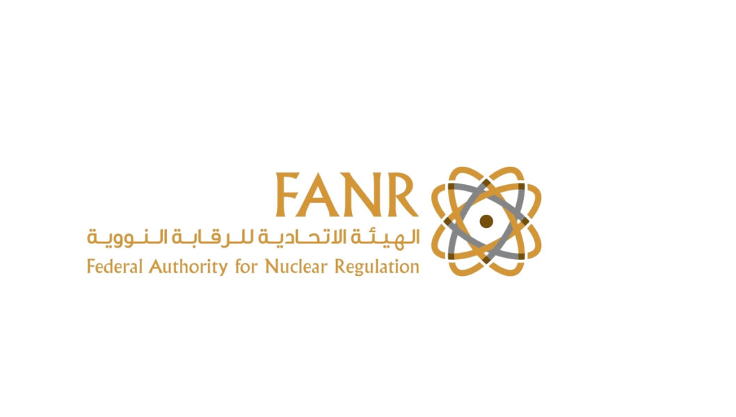 FANR’s inspectors at Barakah Nuclear Power Plant will oversee process to ensure it is completed according to regulatory requirements: FANR