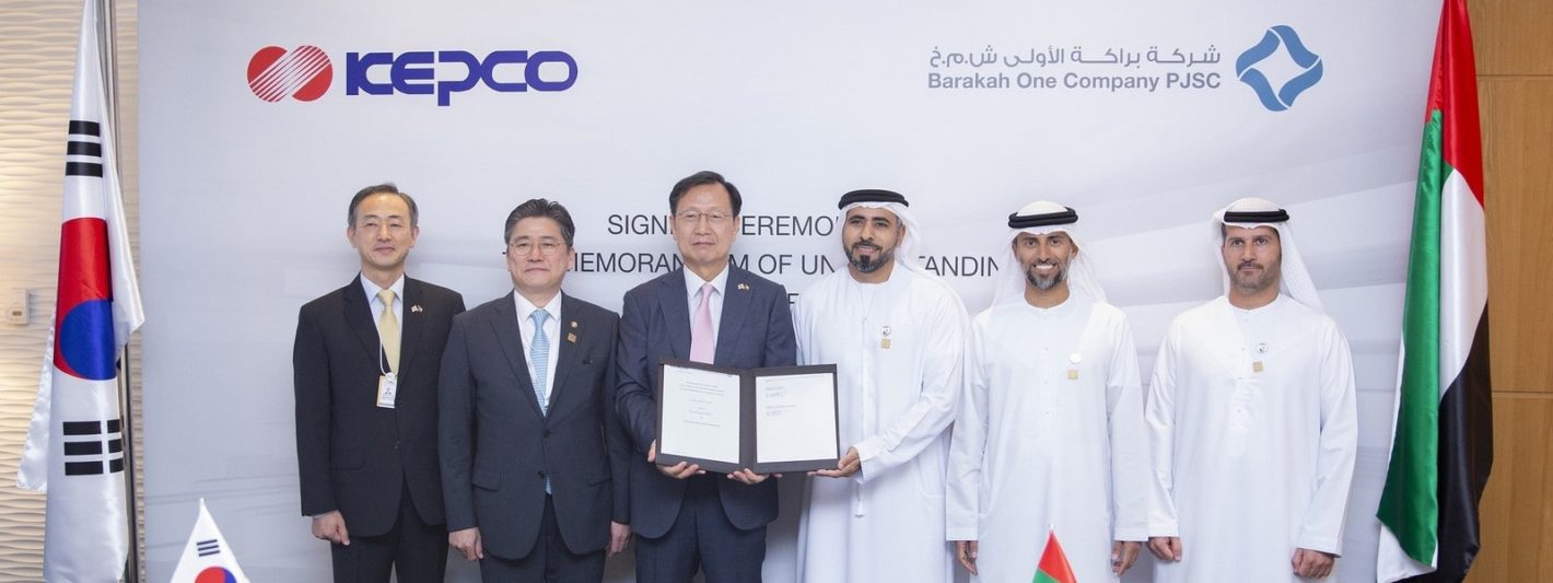 ENEC, KEPCO discuss future cooperation in nuclear sector