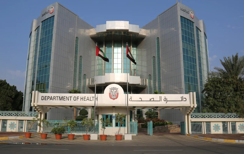 Thirty Abu Dhabi government buildings to be retrofitted with green technology