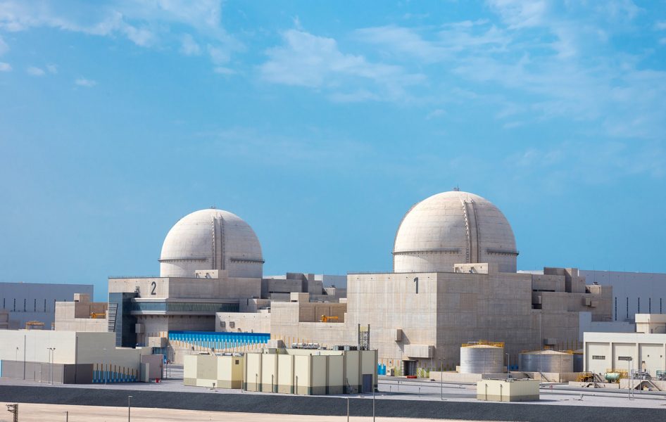Barakah Nuclear Energy Plant provides clean electricity, solution for climate change while meeting peak summer electricity demand