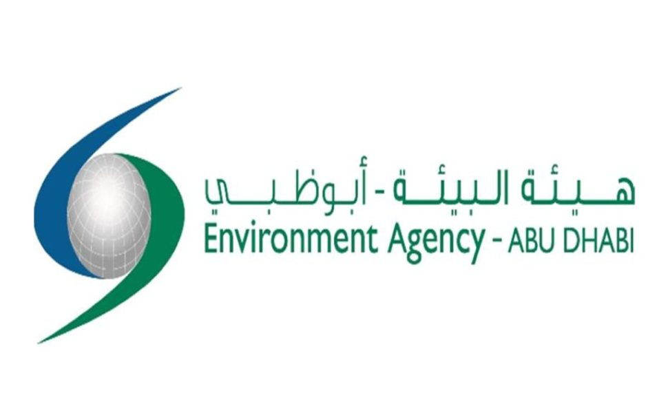 Environment Agency – Abu Dhabi launches ‘Clean Your Perimeter’ campaign