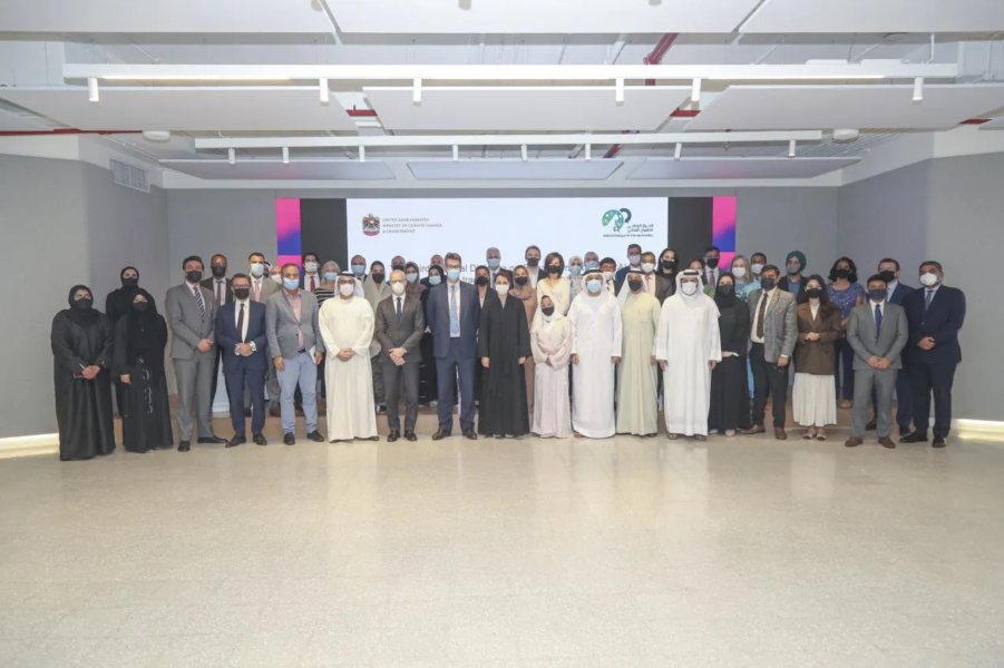 Ministry of Climate Change and Environment hosts 3rd National Dialogue for Climate Ambition