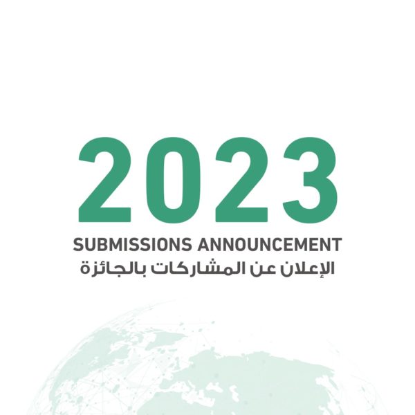 Zayed Sustainability Prize 2023 highlights global reach, impact with over 4,500 submissions