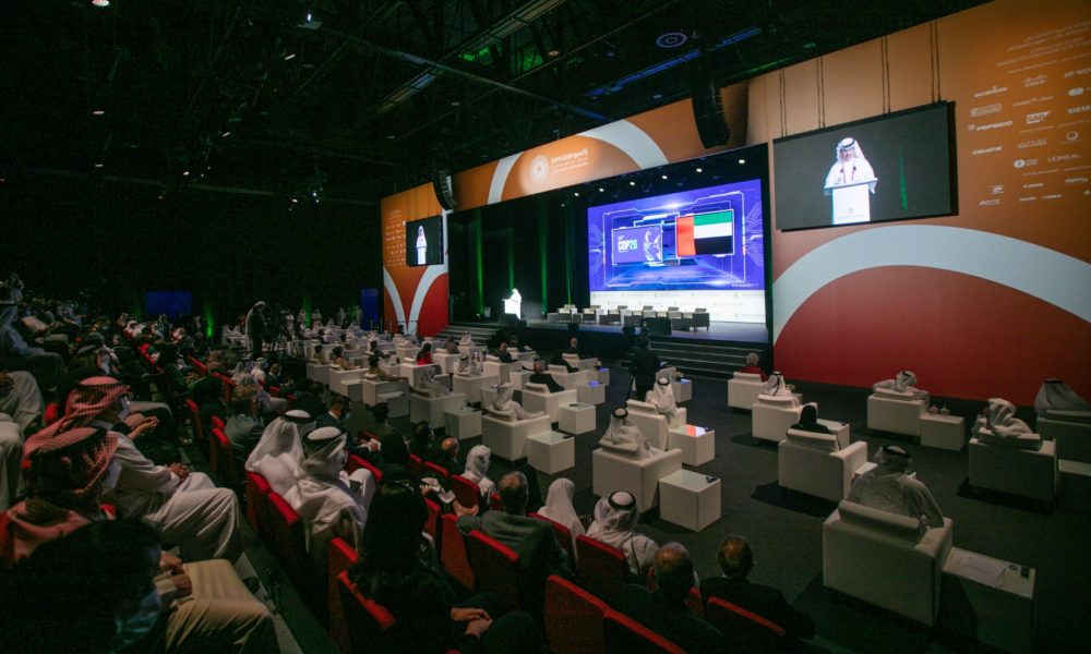 8th WGES will highlight importance of green urban environment