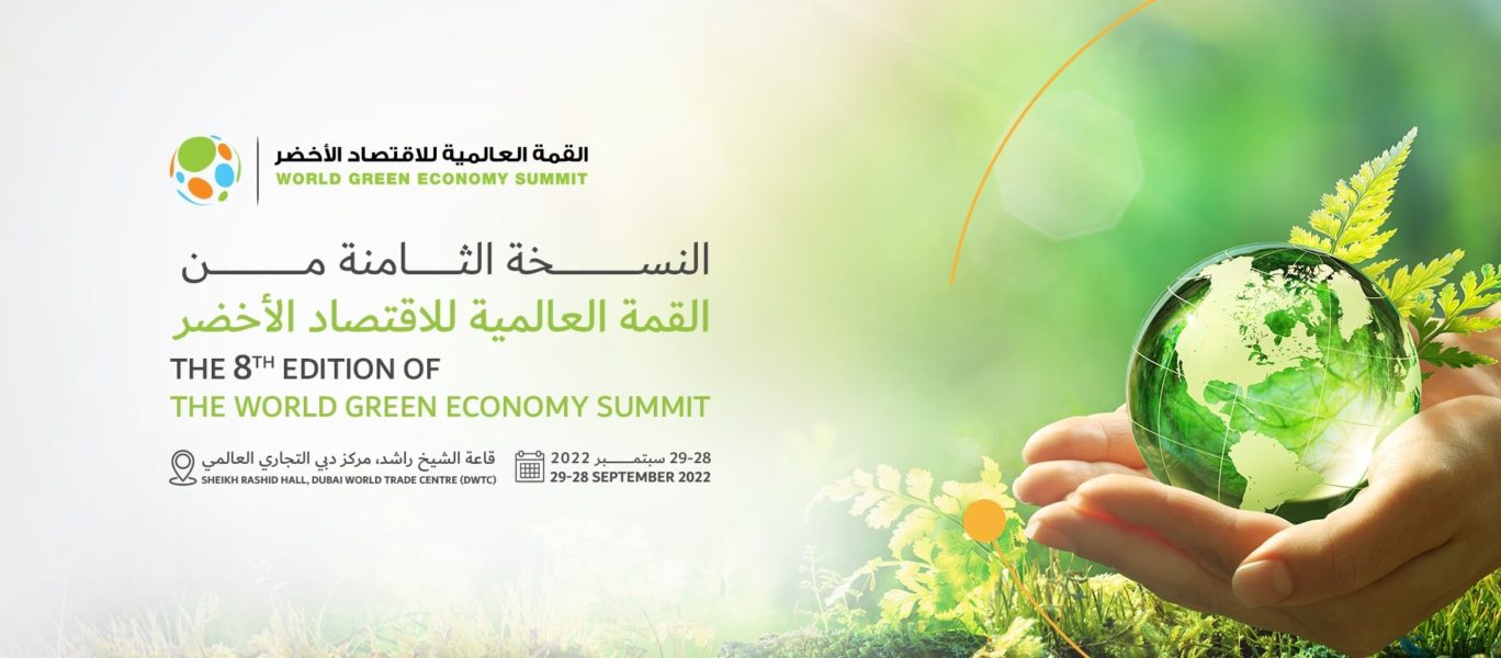 World Green Economy Summit in Dubai supports UAE’s preparations for hosting COP28 next year