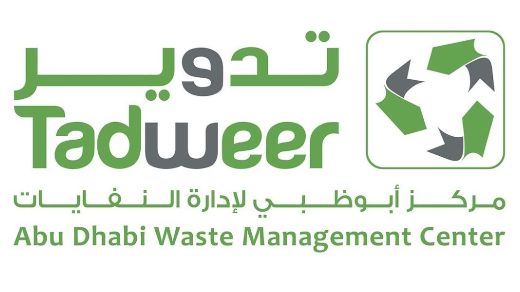 Tadweer signs consultancy agreement for feasibility study for project on converting greenhouse gases into energy