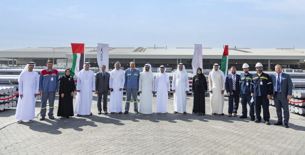 EGA signs agreement with Ministry of Energy & Infrastructure to join UAE Hydrogen Leadership Initiative