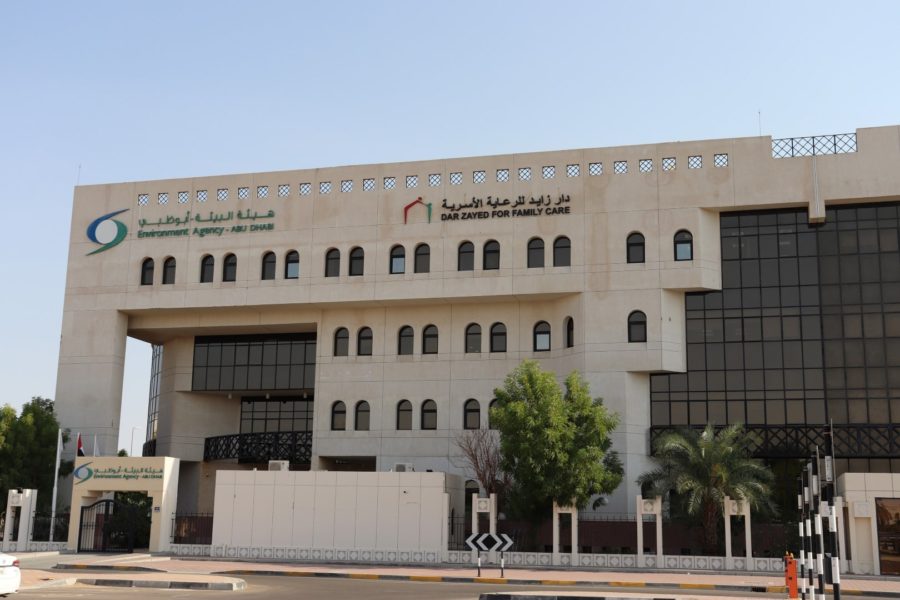 Environment Agency – Abu Dhabi awarded LEED certificate for sustainable buildings