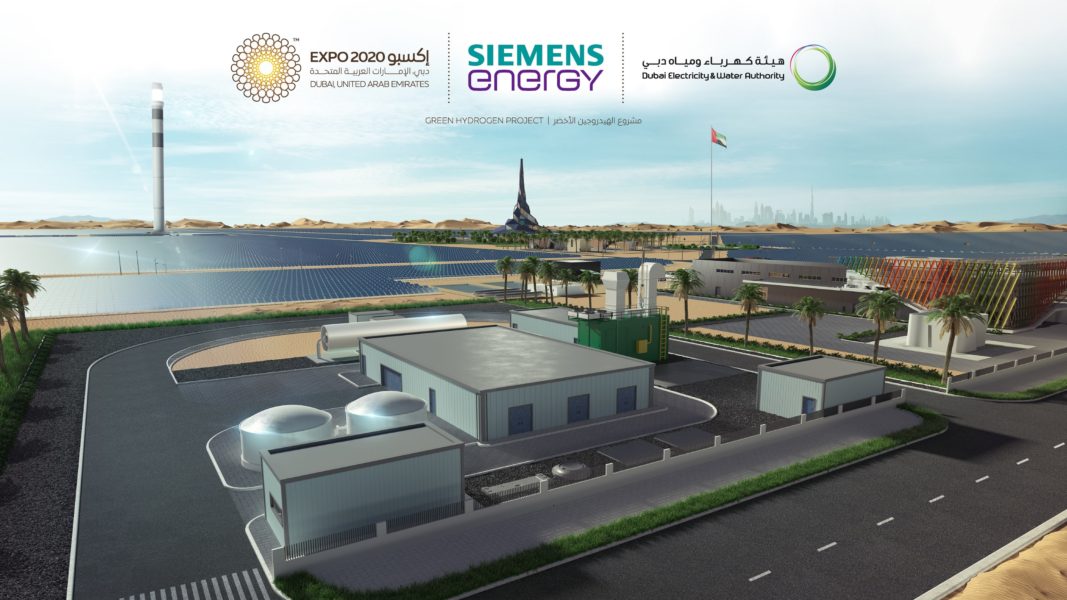 Green Hydrogen project at Mohammed bin Rashid Al Maktoum Solar Park supports UAE’s competitiveness in green hydrogen markets