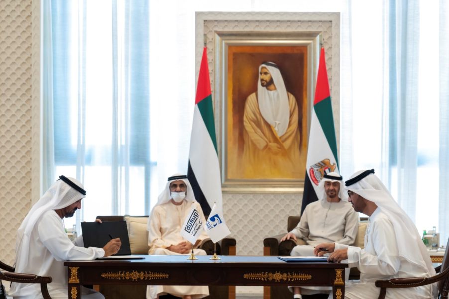 UAE President, VP witness signing of landmark gas sales agreement between ADNOC and DUSUP