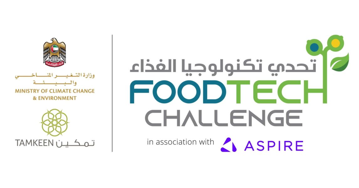 Global FoodTech Challenge announces 30 shortlisted start-ups in competition for $2 million prize