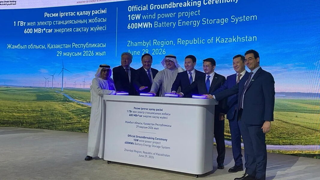 Kazakhstan and UAE launch construction of €1.2bn wind farm