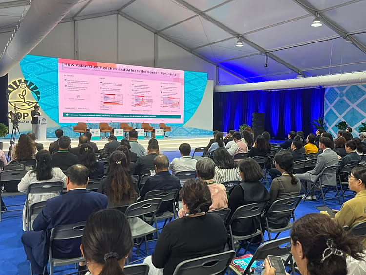 COP17 in Mongolia: Finding solutions to land degradation